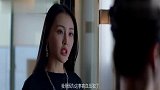 陈小姐,什么时候改变口味了,开始喜欢小鲜肉了
