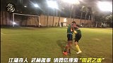 泰拳王子播求和善猜打起来了！善猜惨被按在地上打！