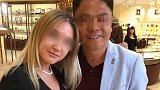 男子自称坐拥8套别墅2套廉租房 西安住建部门联合警方对其调查