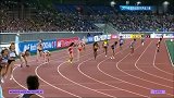 中国女队力压美国夺4x200米接力银牌 法国队夺得冠军