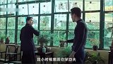 李小龙拜甄子丹为师，学成之后直接开挂，吊打国外高手