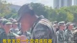 声动中国｜站如松、坐如钟、行如风！