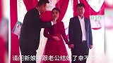 爆笑时刻主持人的套路防不胜防啊