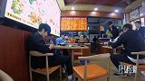 王俊凯、刘昊然、董子健和金川吃饭趣事