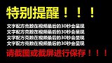 油条的做法1.油条和面