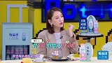 欧阳娜娜把北京当做第二个家，陈乔恩爆料已经在北京买房