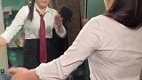 绝情三舞之鼓掌舞