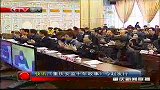 重庆新闻联播-20120313-《重庆安监十年故事》今起发行