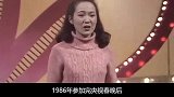 向美宣誓效忠，从红遍全国到一夜被封杀，郑绪岚为何还敢回国捞金