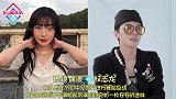 明星追星也疯狂，魏大勋成追星锦鲤，赵丽颖把自己追成了当红花旦