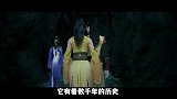 【武神主宰脑洞解读】冬天和温泉更配哦！