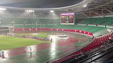 球场雷电交加U21比赛被迫中断 现场播报:中场休息三十分钟
