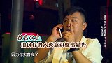 黄渤变异前温情赠予小绵羊免疫项链，他做出了最后的仁慈