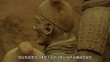秦始皇陵里的长明灯为什么能千年不灭美国人研究31年后找到答案