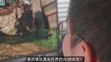 想要畅玩《我的世界》光追版，你都需要准备好什么？