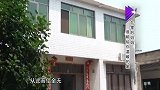 妻子因婆媳矛盾偷偷离家，却在失踪一年后，又大着肚子回来了