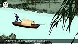 中国最后一个世外桃源，云南某村落隐居几百年，时间竟停留在清代