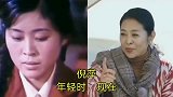 10位女星今昔对比，女神都经不起岁月的神偷，只有邓捷青春永驻