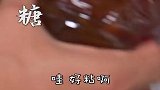 找回8090后的童年回忆，客家手工麦芽糖，真就麦芽零添加？！