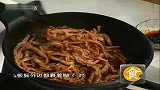 食全食美-20110415-虾酱炒荷兰豆
