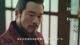 盗墓者一直挖不到，村民挖地基意外发现，墓里出一龙钮帝玺
