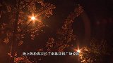 大老板找个小女友，哪想对方别有用心，钱财到后就开溜！
