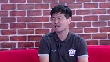 肇俊哲:面对强队有机会拿分 领先上港纠结于保守和顺势而为