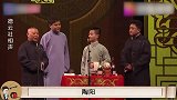 郭德纲为他首次向戏曲界低头，成立麒麟社只亏不赚，陶阳凭什么？