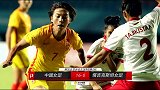 亚运-王珊珊替补轰九球赵容五子登科 女足16-0塔吉克斯坦