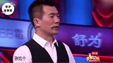 求职者戴面具上台，张口就要一千万，涂磊直接撕掉面具惊呆观众