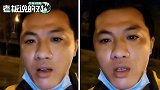 美团王兴被外卖小哥“质问”：为啥随意扣款，一有问题就全怪骑手