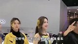 爆笑：第一次来车展没带老婆，果然是明智的选择