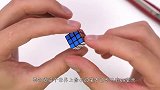世界上“最小”的魔方,比硬币还小，只能用镊子才能移动魔方