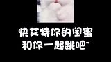 呜呜呜我的宝贝也太可爱了吧