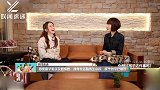 邓紫棋罕见谈及感情观：我得先结婚再生小孩，孩子名字已取好