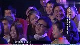 主持人：有没有人说你长得像张柏芝？张柏芝：没有，因为我就是！