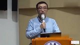 李永乐老师在清华大学的演讲，为什么当中学老师，原因让人佩服