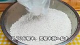 爱吃肉粽子不用买，教你正宗做法，慢动作详细讲解，出锅肉香四溢