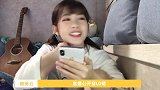 赖美云的Vlog，阅读粉丝回复，最后竟然是拉黑粉丝 ？