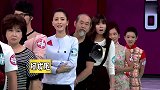 被曾志伟问到“柯拔甩”，陈小春一脸不知所措，有人知道是什么吗
