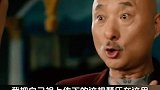 你以为你赚了、其实你被骗了！生活中还有那些例子呢？