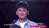 嗨唱起来：李荣浩《你要的爱》开口跪，磁性歌声让人毫无抵抗力