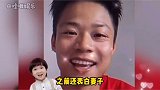 苏炳添凡尔赛秀老婆 每天视频一小时 我这不就又被甜到了！818新潮好物节