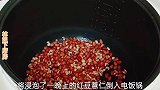 孩子想吃红豆薏仁饼，自己在家做，简单无技巧，免烤箱