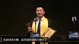 流浪地球大爆，吴京影响力更大了，好莱坞来中国都和吴京打招呼