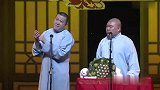 没看出这个胖子啊，还有点本事呢，就是肚子肉多啊