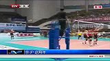 排球-14年-论京沪大战这两年-新闻
