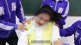 抽盲盒选择旅游地点，超差体验感让同学瞬间崩溃，老师的套路真深