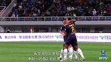 【富力TV】苦涩的结果 回顾登贝莱中超首球