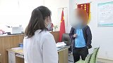 贵州贵阳：男子下体不适就医被诊断得了艾滋，结局没想到